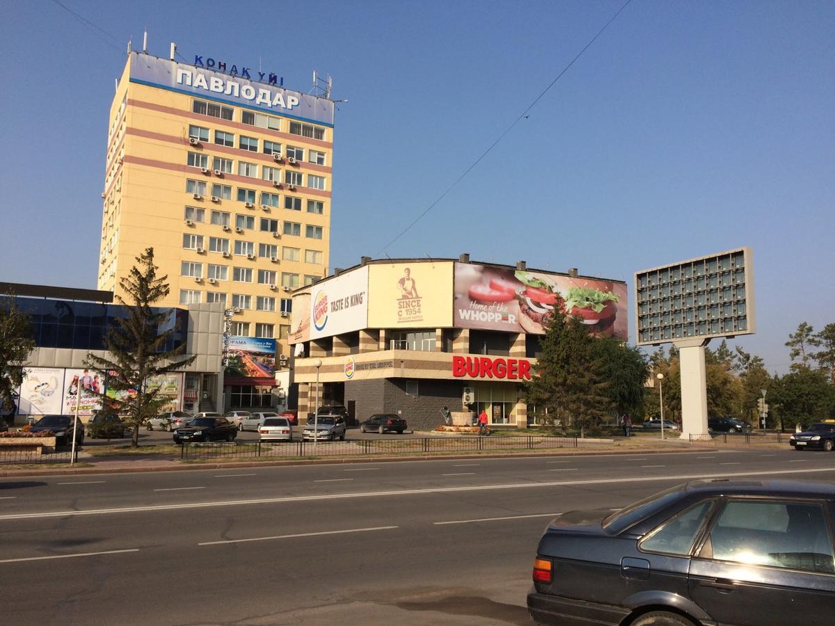 Cheap hotels in Pavlodar